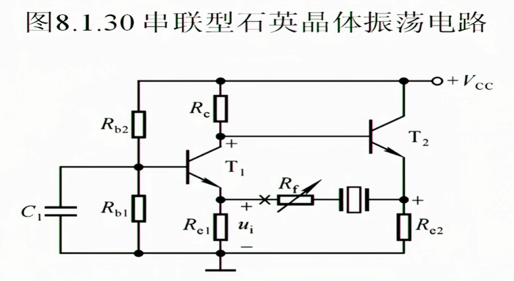 image-20250220102313056