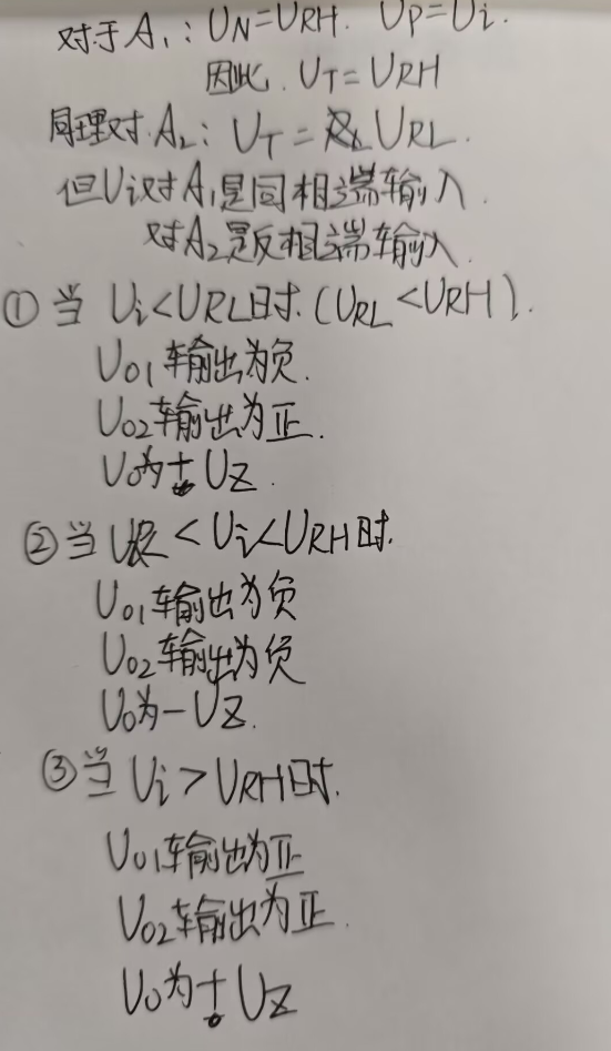 image-20250220200507765