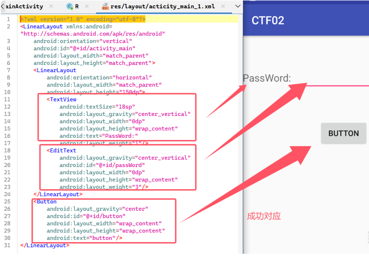 image-20250401145936707