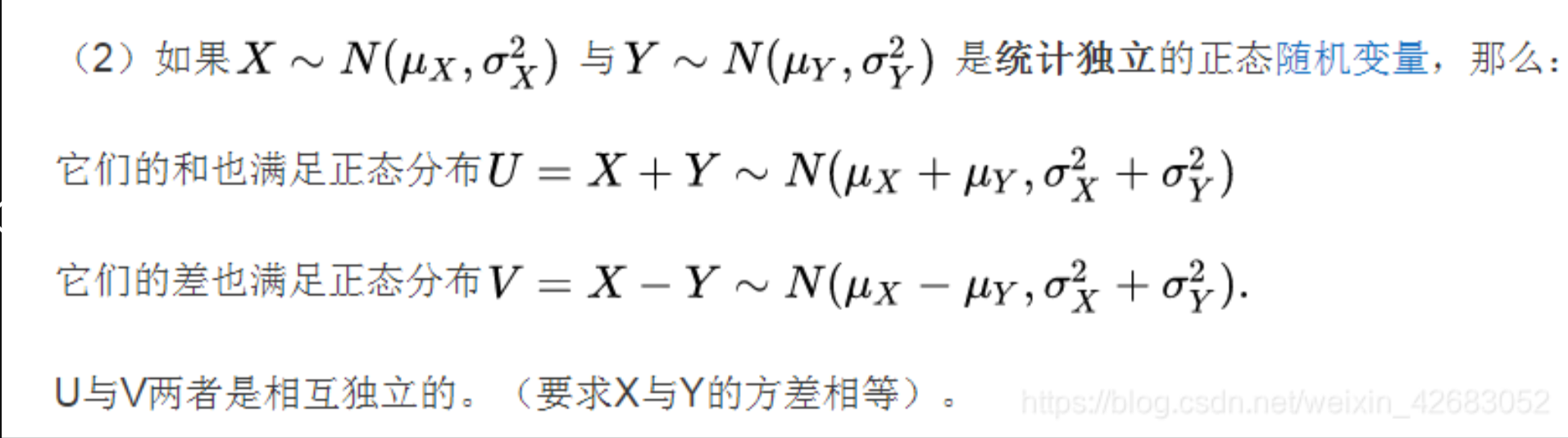 image-20241023222058534