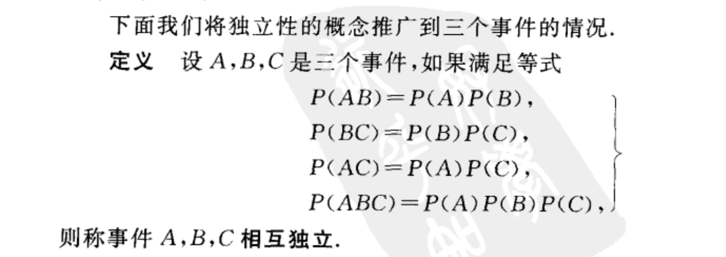 image-20241022004524404