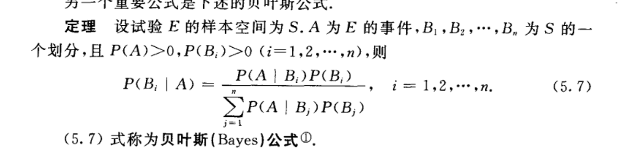 image-20241022004428773