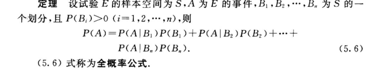 image-20241022004331422