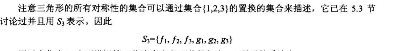 image-20241023010243056