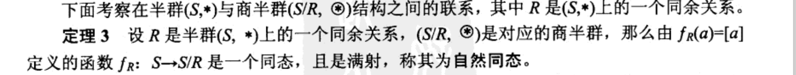 image-20241023003032014