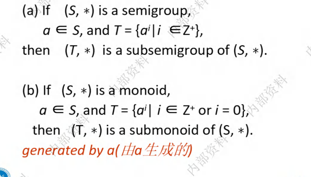 image-20241023001723200