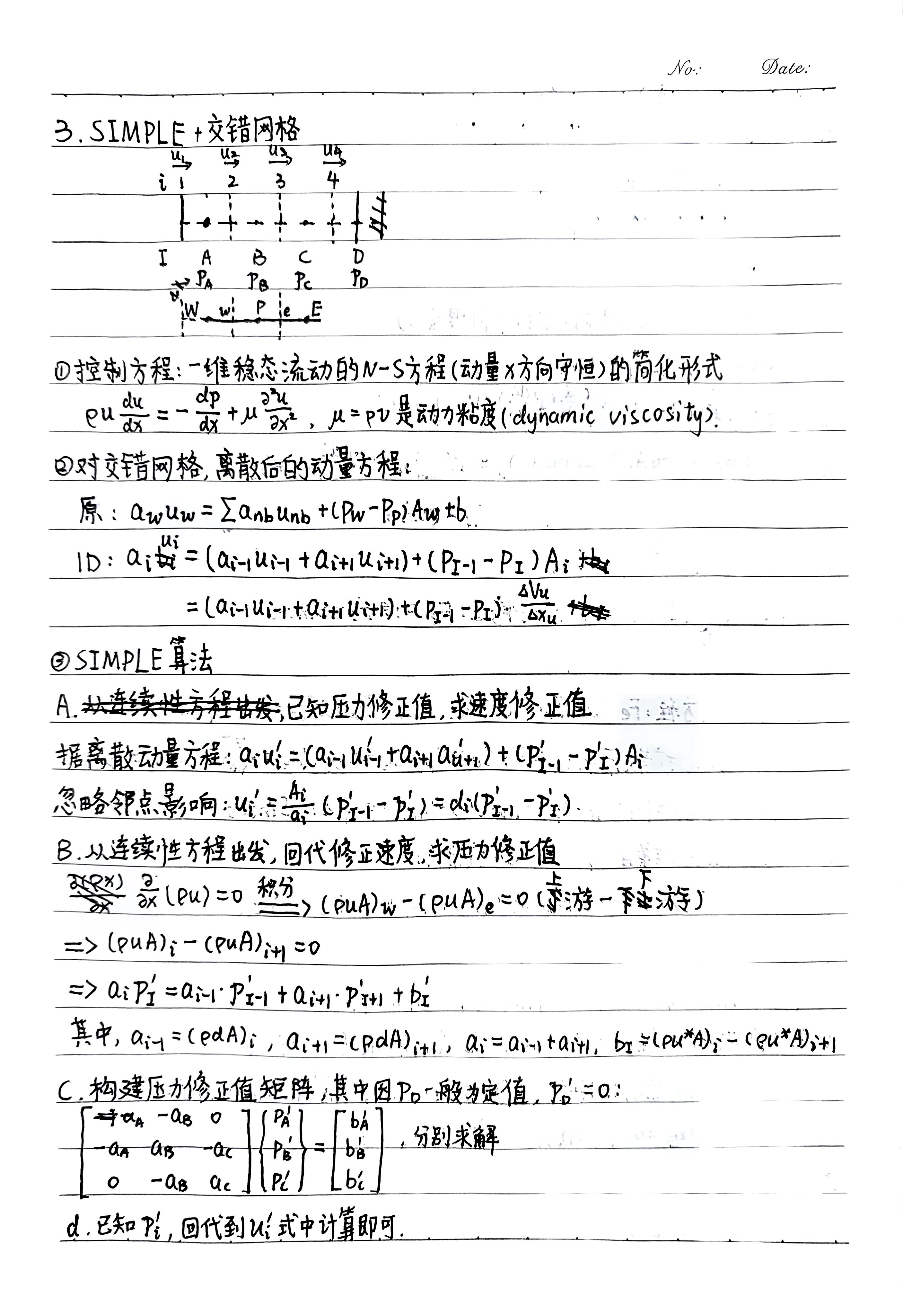 IMG_202412366_111450897