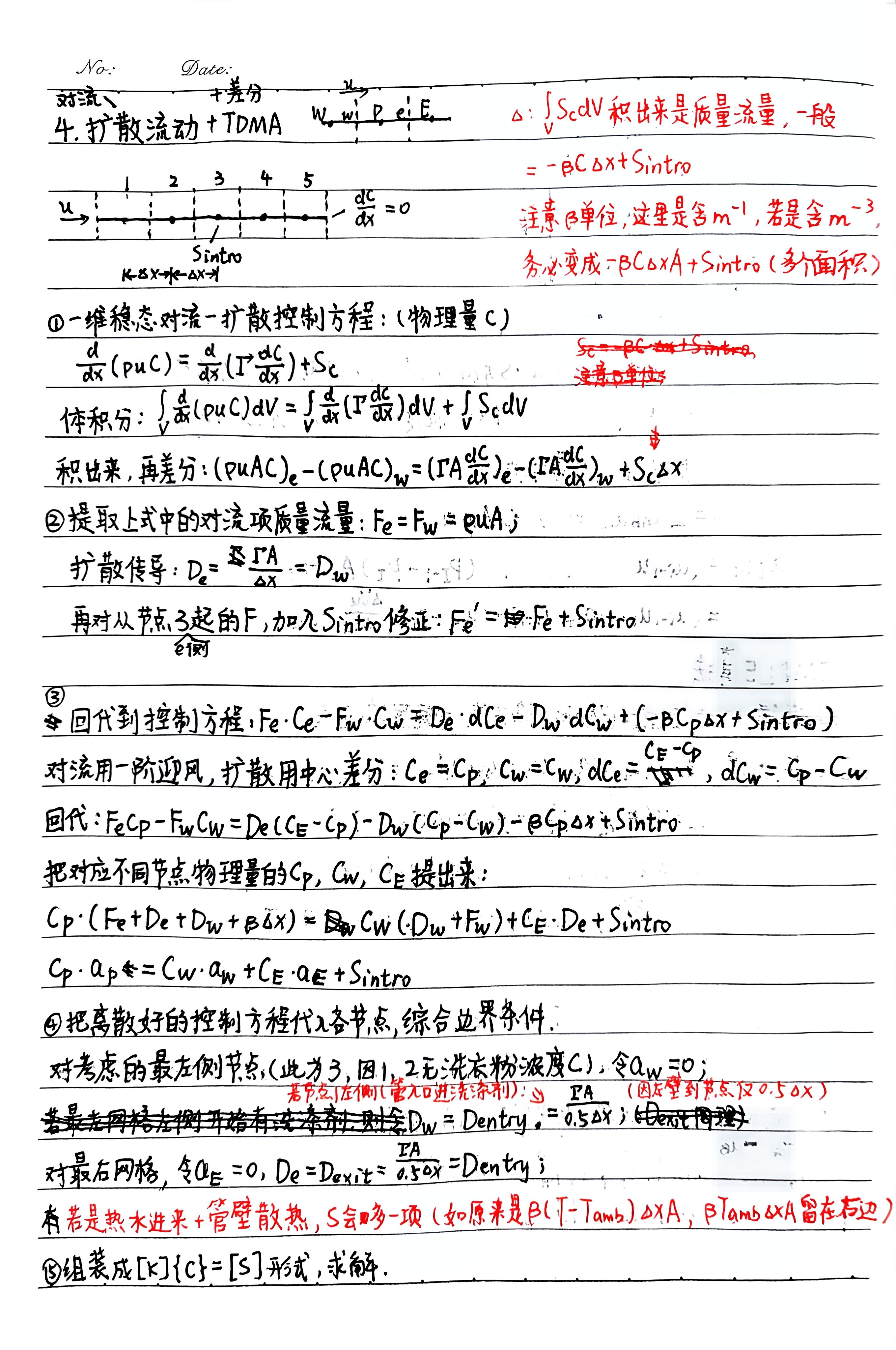 IMG_202412366_115009524