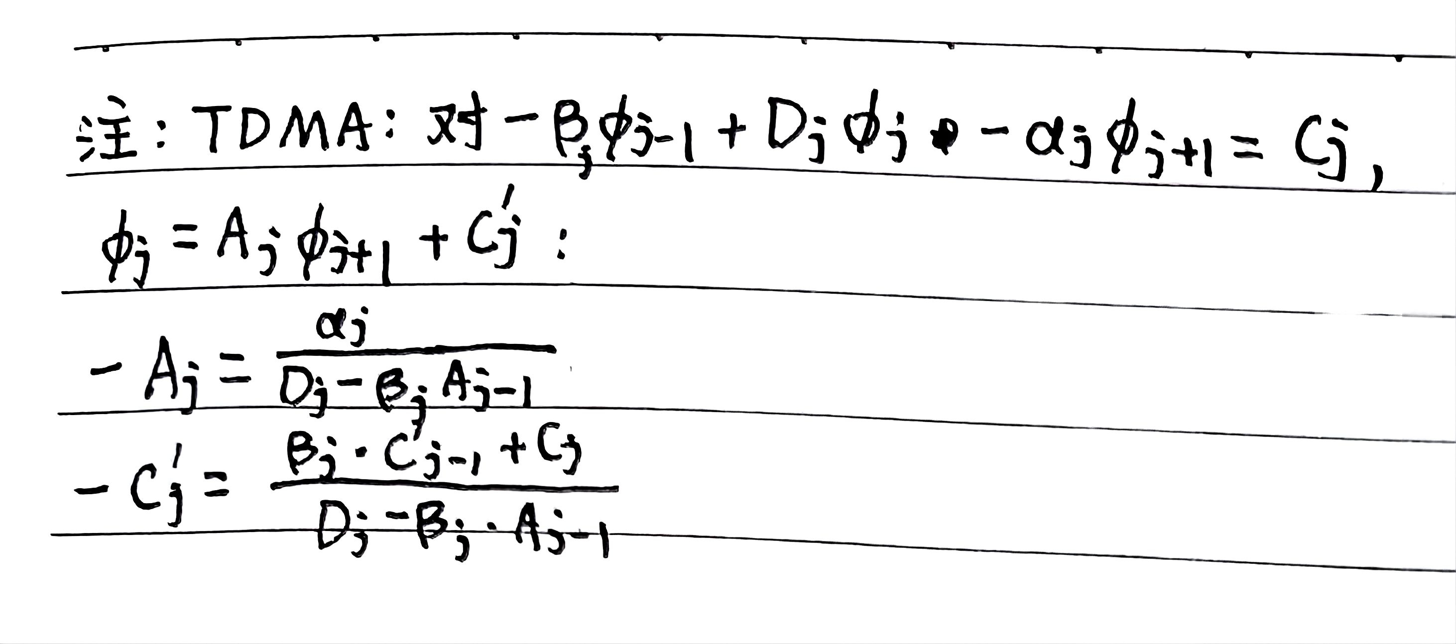 IMG_202412366_111450928