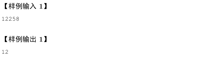 image-20250413102826519