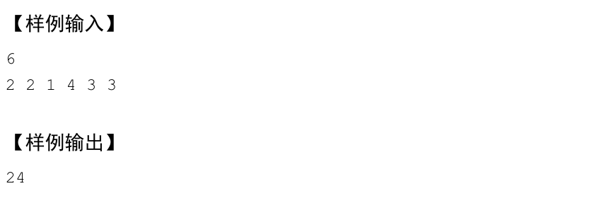 image-20250413100856119