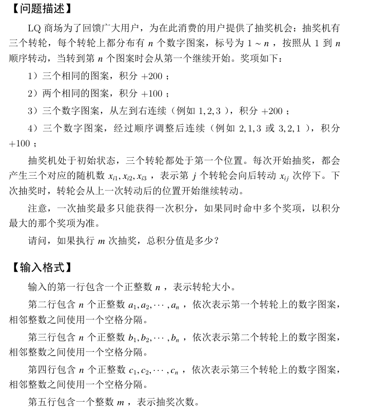 image-20250413095218956