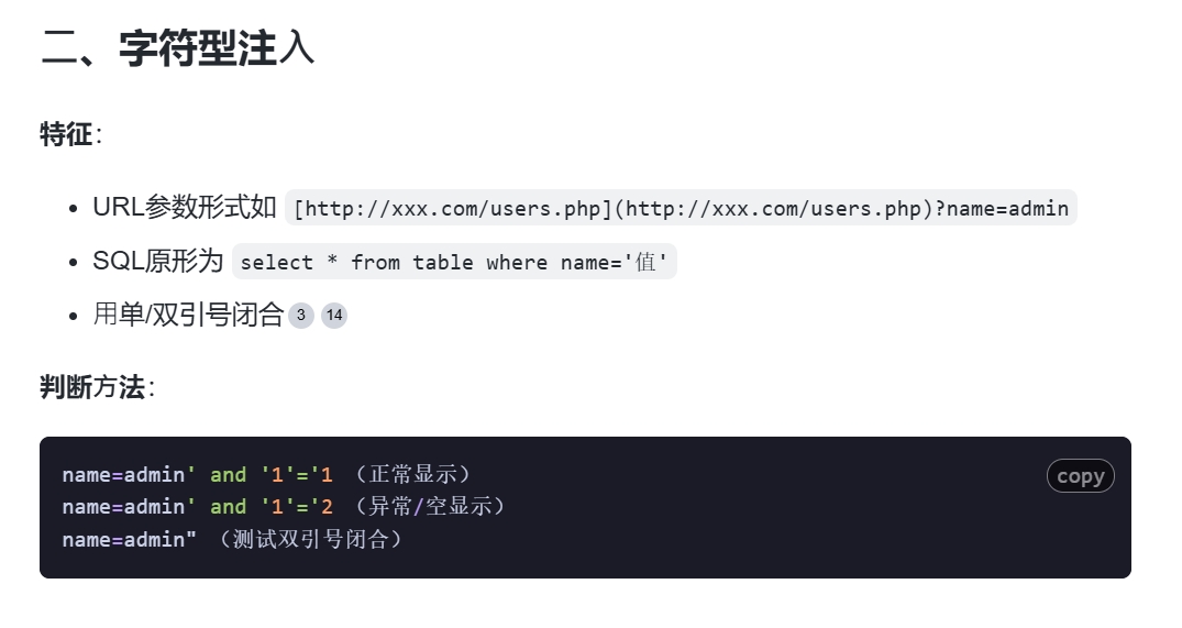 微信截图_20250409164625