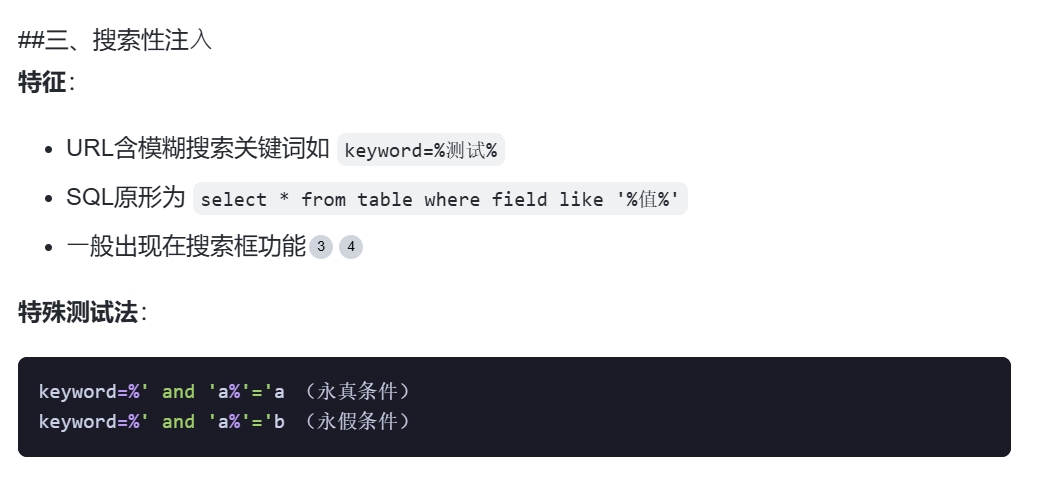 微信截图_20250409164649
