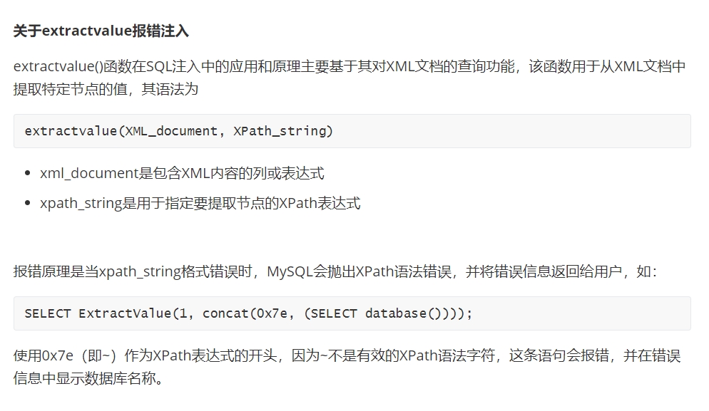 微信截图_20250409221015