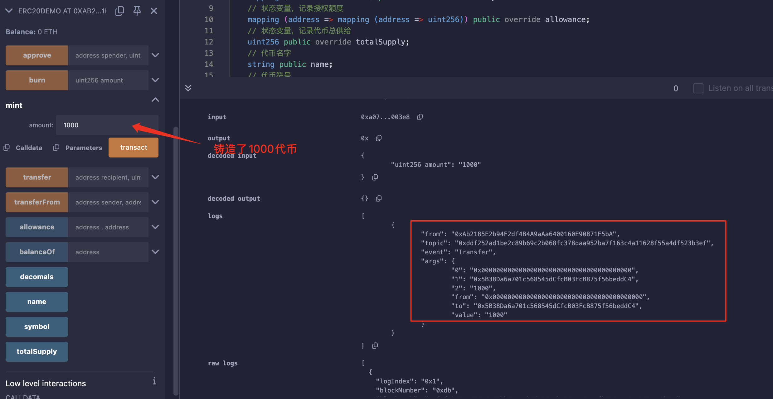 image-20241202011359699
