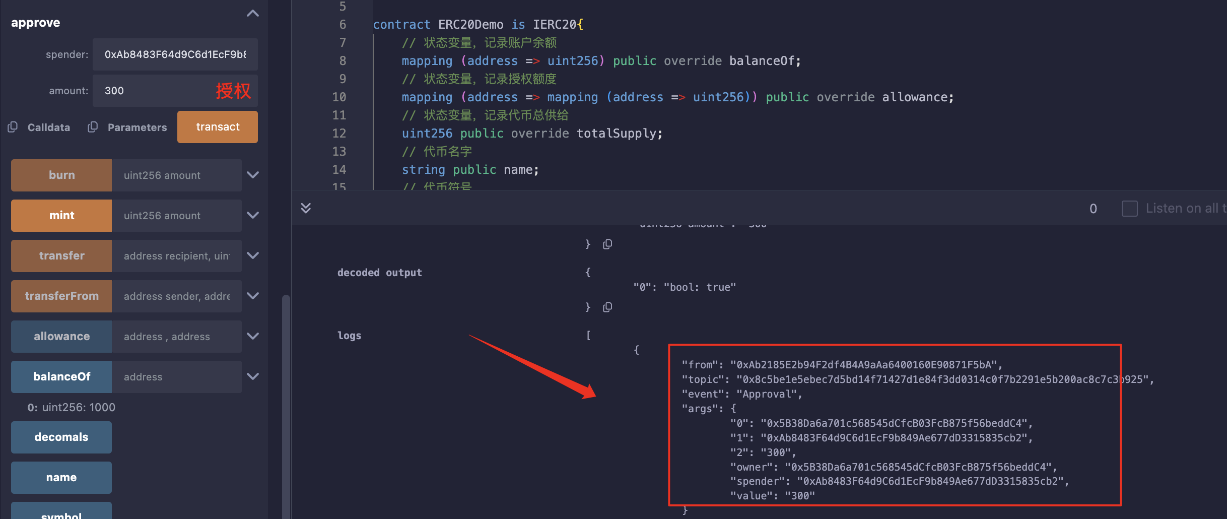 image-20241202012109471
