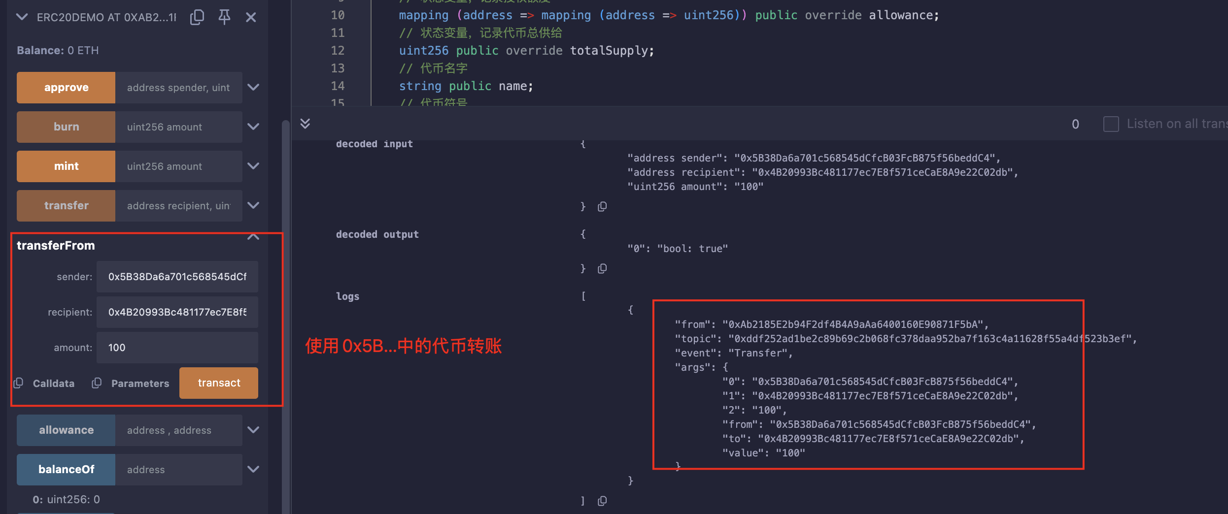 image-20241202012420177