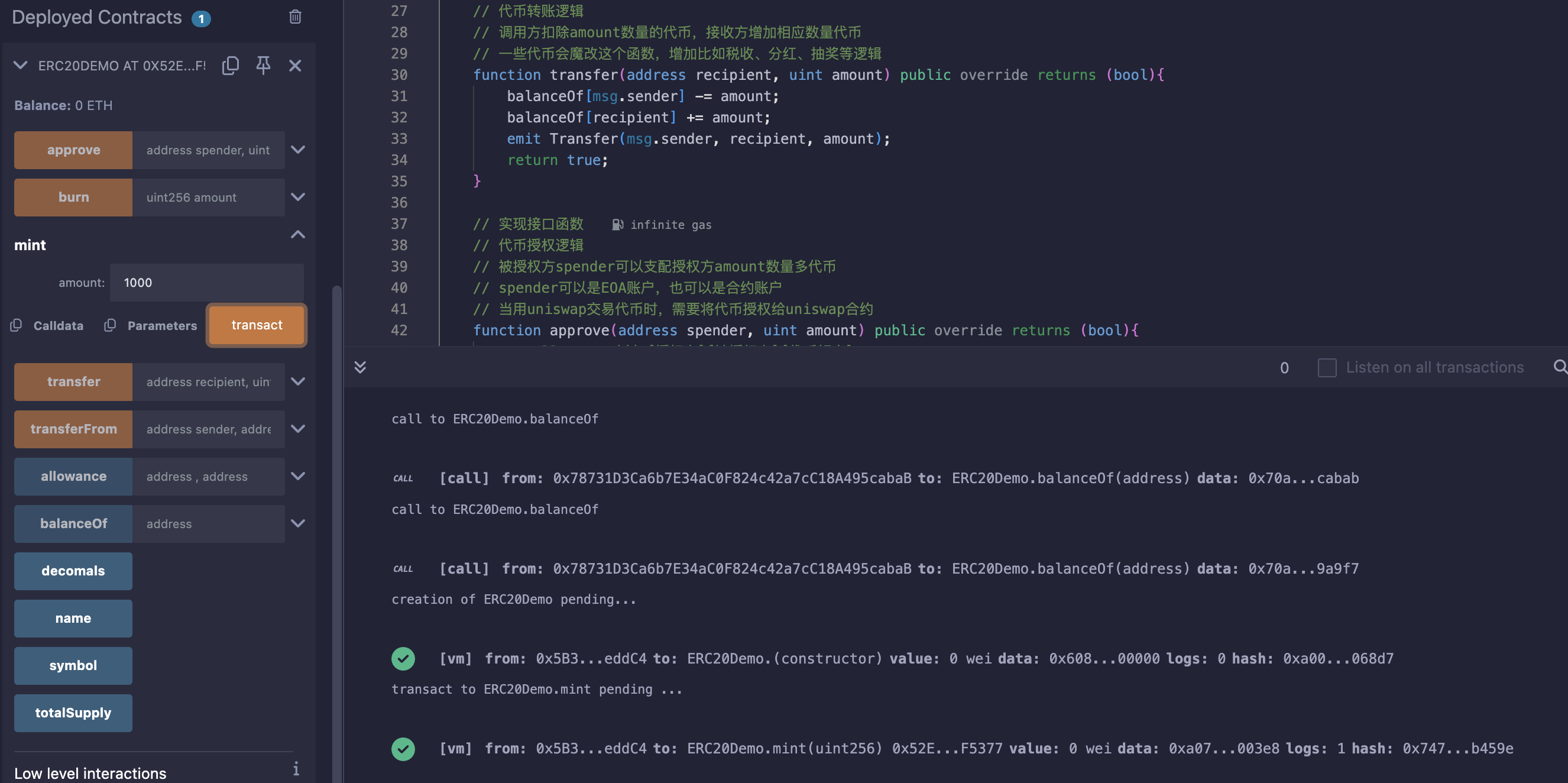 image-20241203185136043