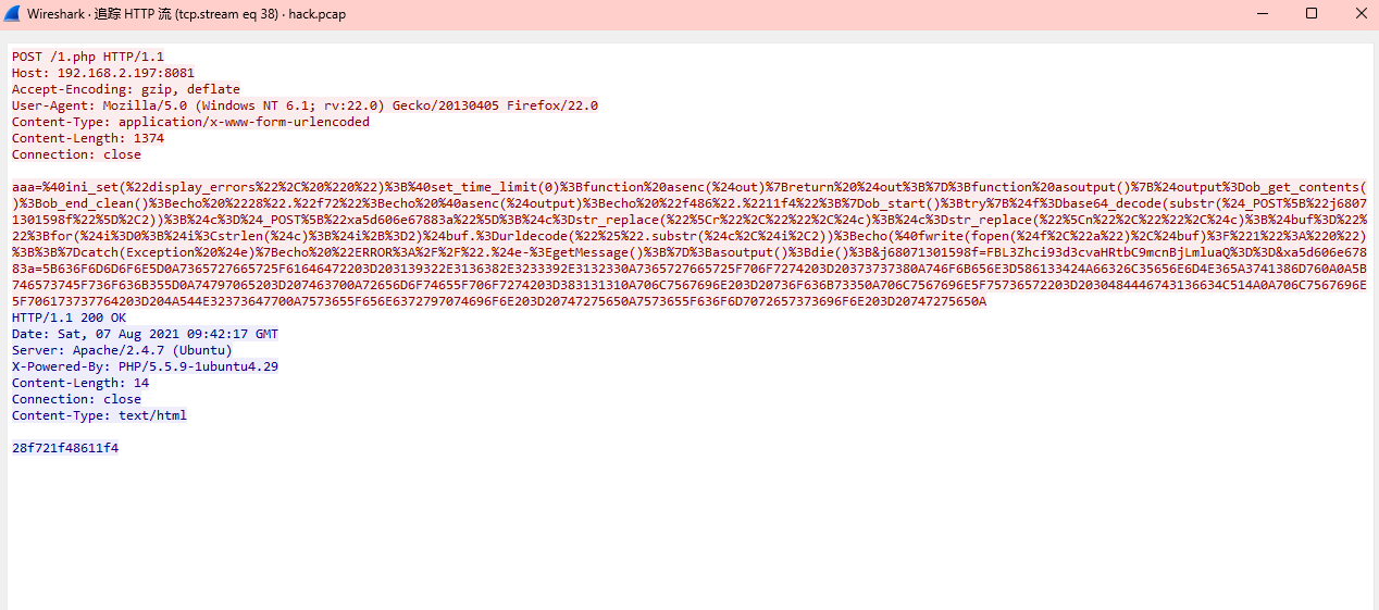 image-20241109155854630