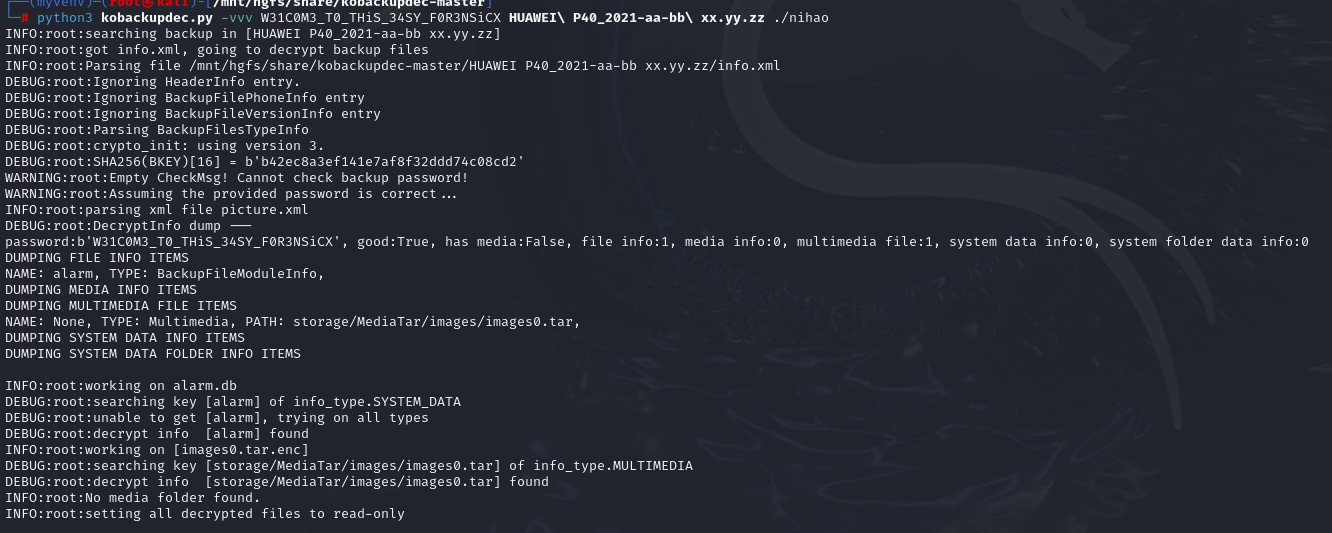 image-20241116111344693