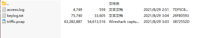 image-20241110095312562