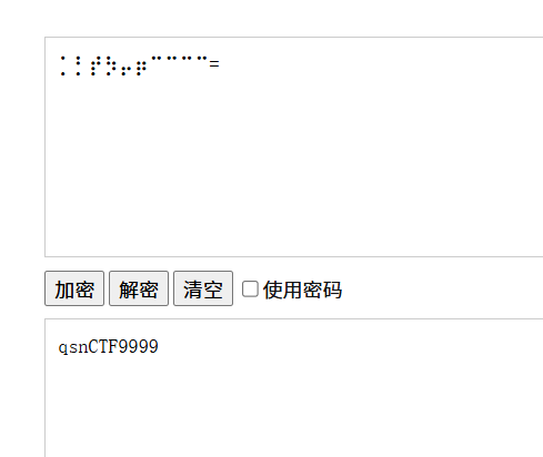 image-20241123221801245