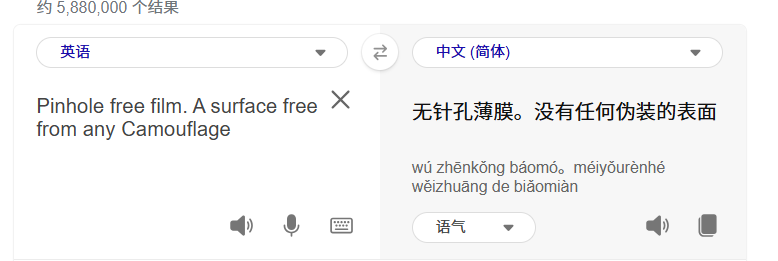 image-20241123222216826