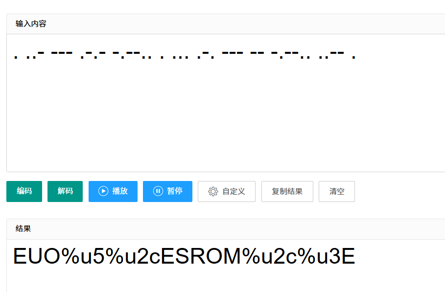 image-20241122160353954