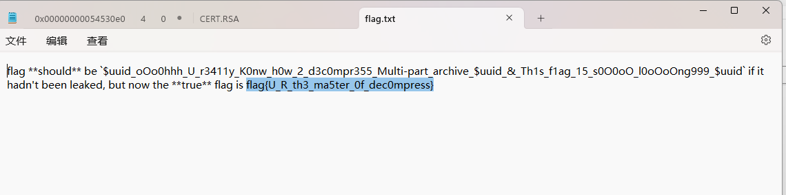 image-20241122192129567