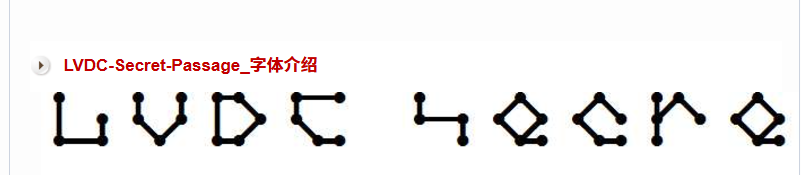 屏幕截图 2024-11-23 143439
