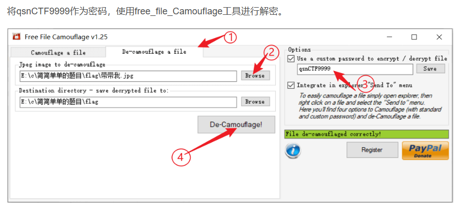 屏幕截图 2024-11-23 222939