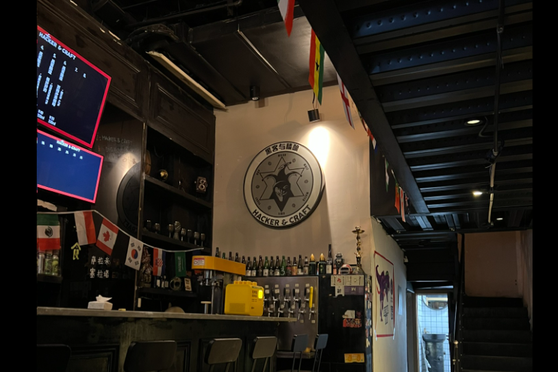 image-20241124174423292