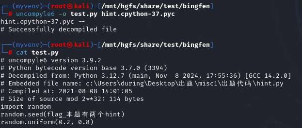 image-20241124180408394