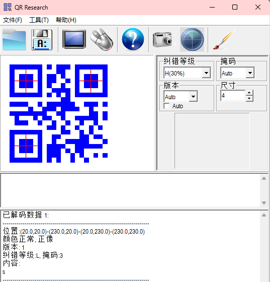 image-20241124215136239