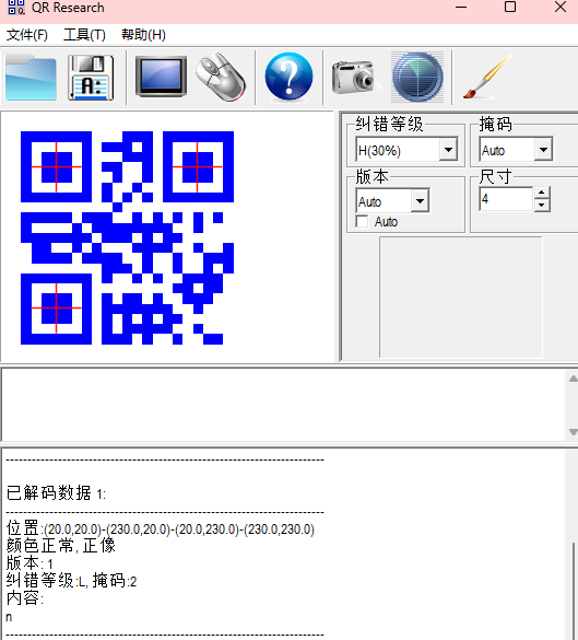 image-20241124215156194