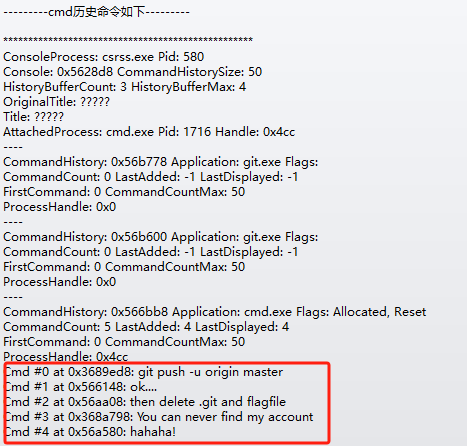 image-20241127150627994