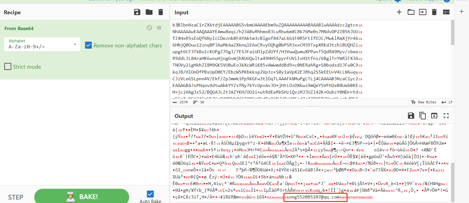 image-20241127151348089