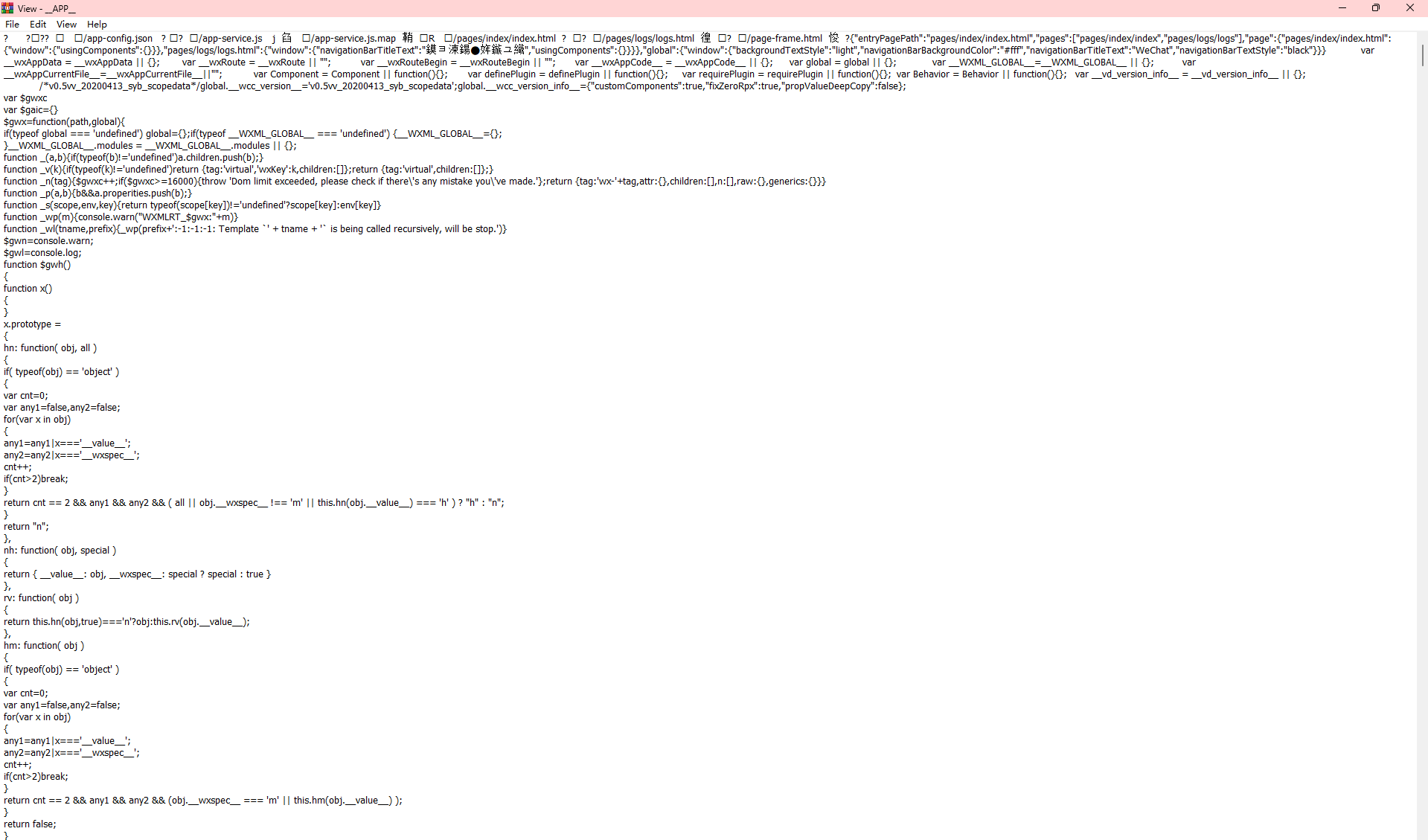 image-20241127151750481