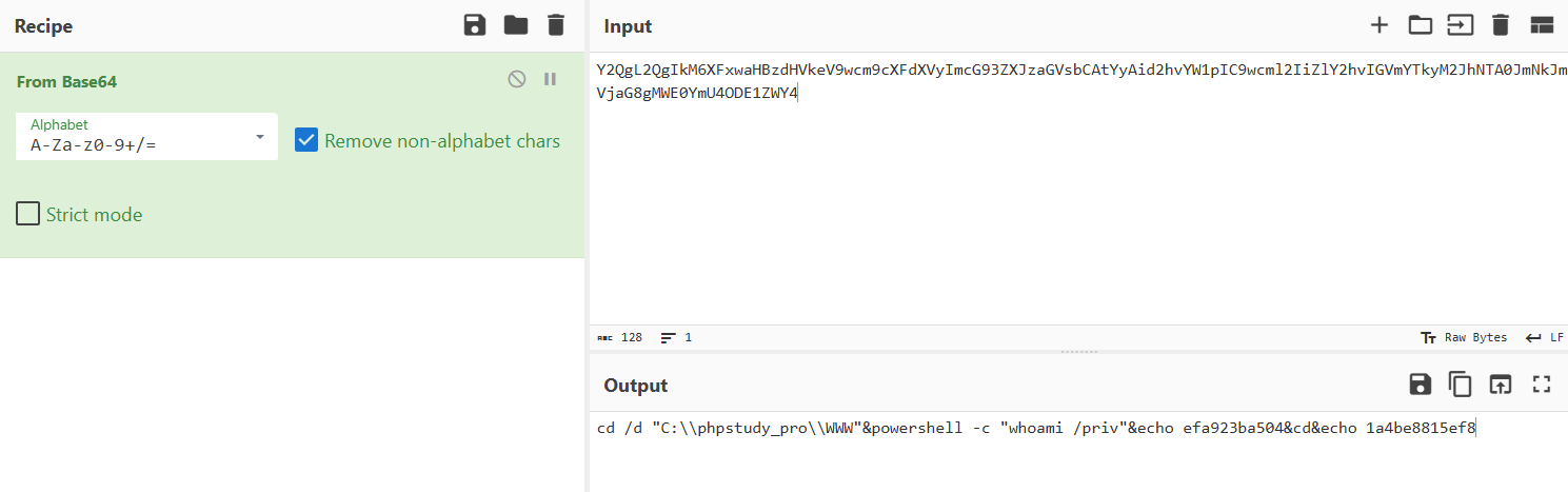 image-20241125170637582