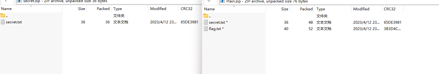 image-20241128105435408