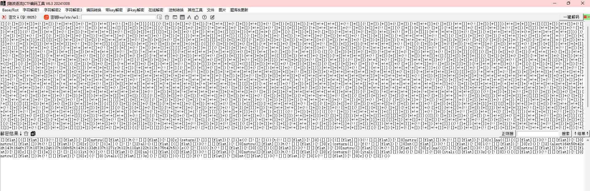 image-20241128111640868