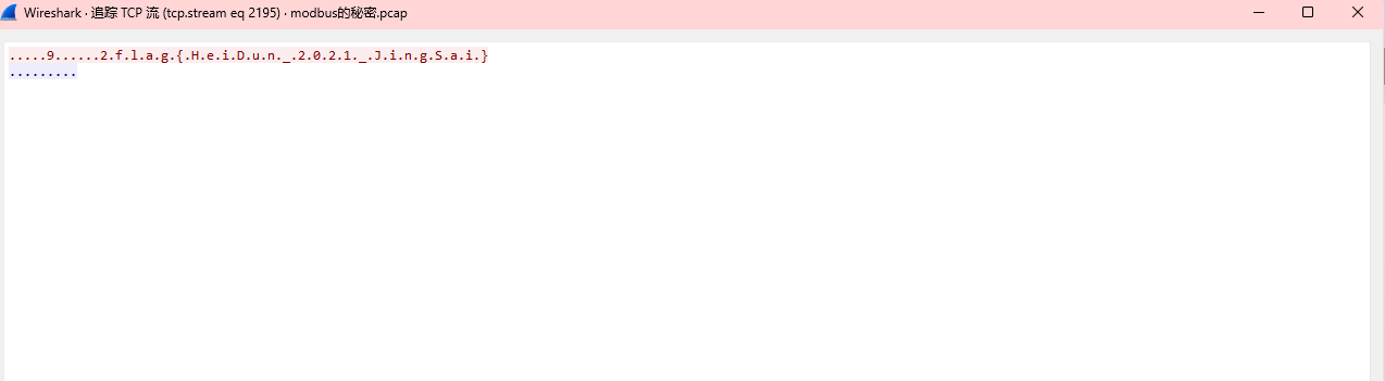 image-20241128122902099