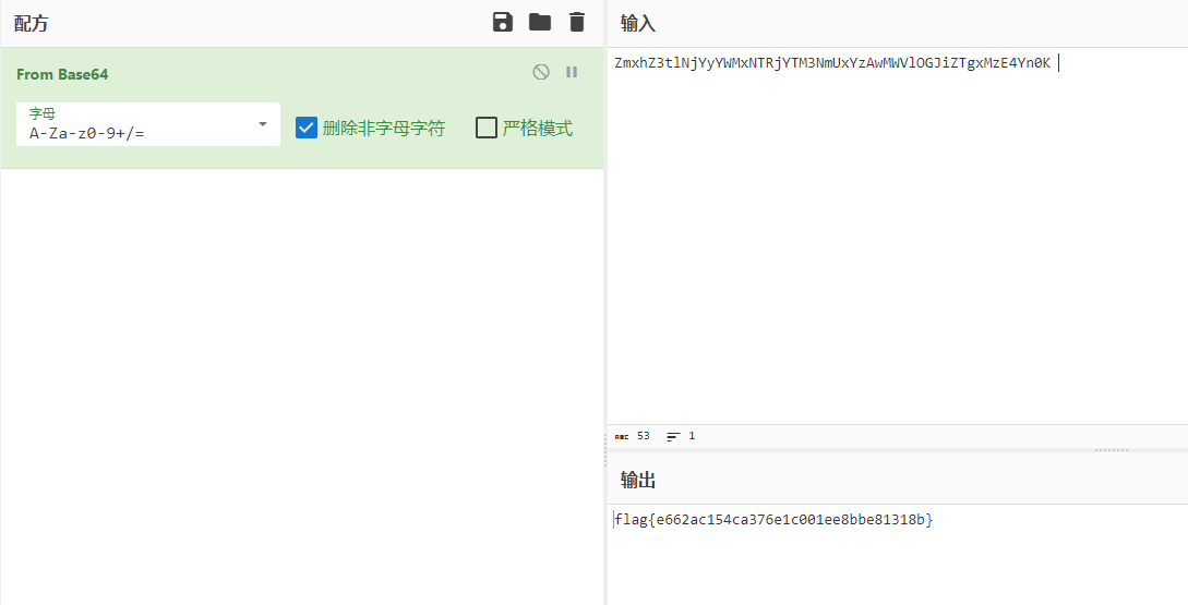 image-20241128150917828