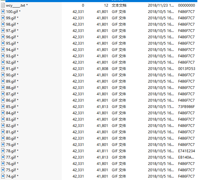 image-20241130181720356