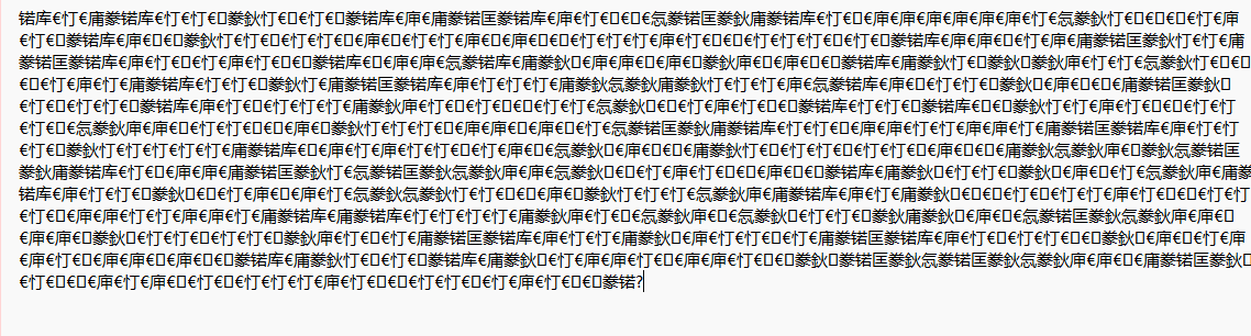 image-20241217151209219