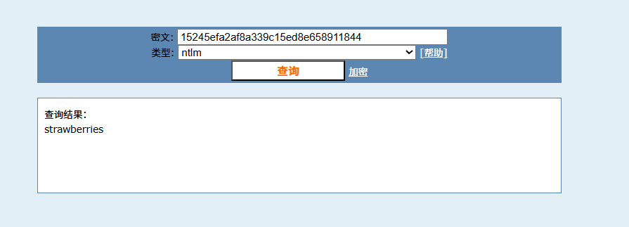 image-20250119134831458