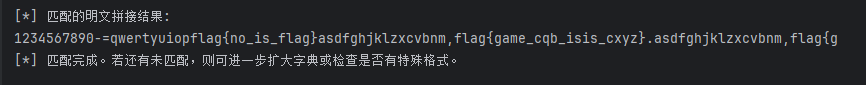 image-20250129134531168